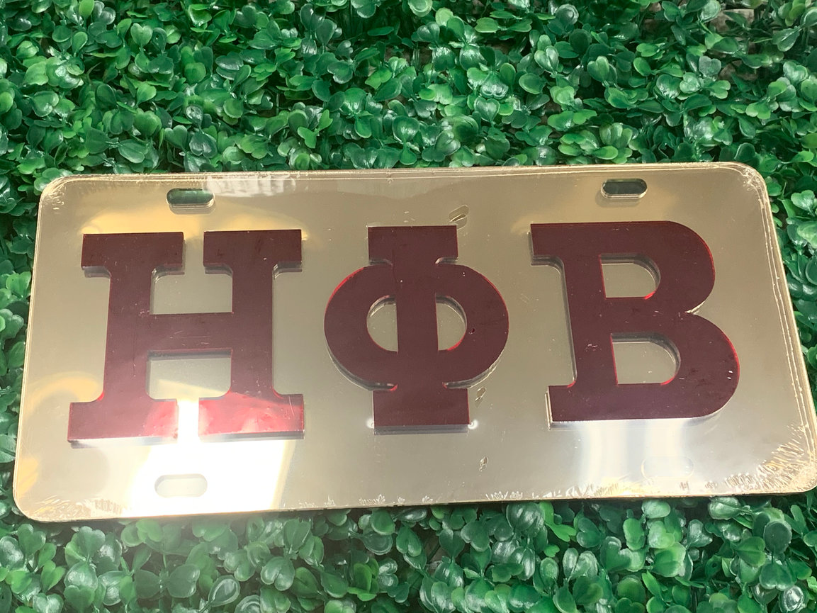 ETA LICENSE PLATE (Gold)