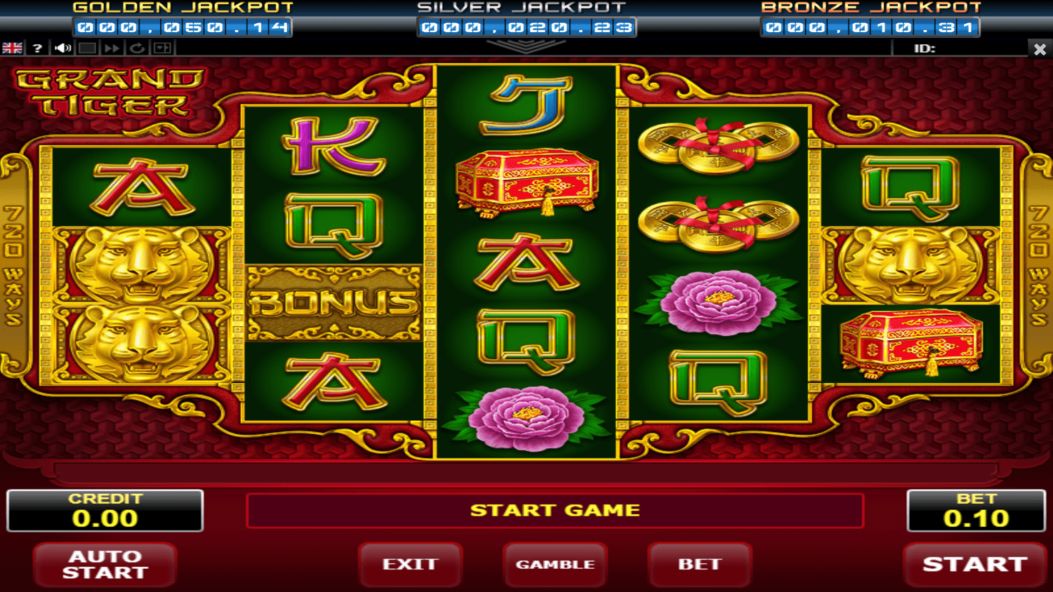 SKILLMINE - Get Skillmine Sweepstakes Software